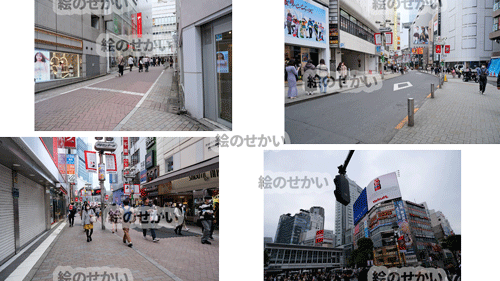 渋谷の街並写真サンプル2