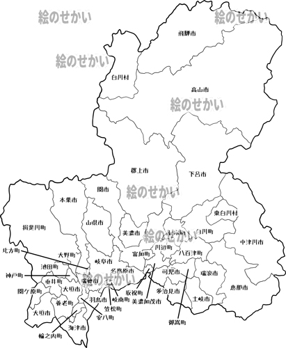 岐阜県(地名入り)の白地図サンプル